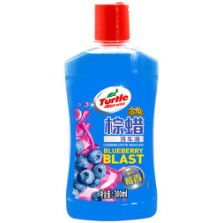 龟牌(Turtle Wax)金龟洗车水蜡棕蜡洗车液汽车泡沫清洁剂汽车用品洗车套装 洗车液+掸子 (经销商发货)包邮