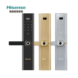 海信（Hisense）智能锁指纹锁电子锁防盗门锁智能门锁密码锁家用C级锁芯APP遥控E5皓月银