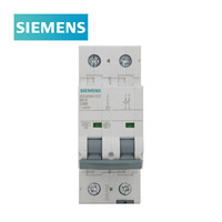 SIEMENS 西门子 5SY6 （国产）微型断路器空气开关家用空开自营 6KA 2P C50A 5SY62507CC