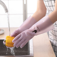丁腈透明彩色洗碗手套女橡胶防水厨房家务洗衣衣服清洁胶皮耐用型