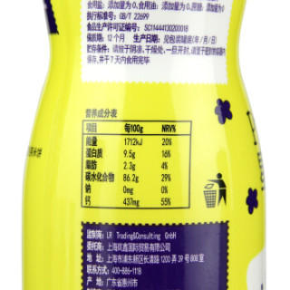 宝思加(BitsyMore)婴幼儿辅食 紫薯味 星星泡芙饼干 宝宝零食糕点米饼 42g(8个月以上适用)