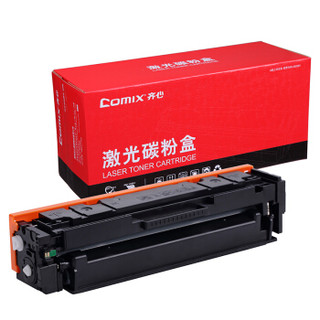 齐心（COMIX）CXP-CC531A/CE411/318青色硒鼓 适用惠普CP2025 CM2320nfMFP佳能MF8350cdn 8380cdw