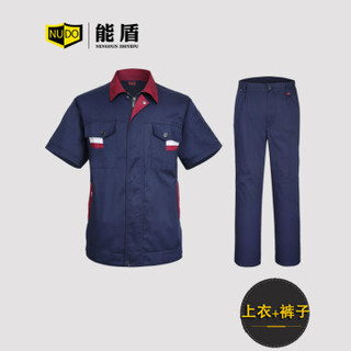 能盾夏季薄款短袖工作服套装男女劳保服上衣裤子工服汽修服电工车工服饰制作ZYXJ-5056-3玫红色套装L/170