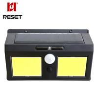 锐赛特 （RESET）RST-S25 太阳能灯LED人体感应壁灯户外防水照明路灯花园庭院别墅灯超亮 投光灯 96灯