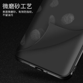 技光(JEARLAKON)vivox27手机壳 全包防摔微磨砂保护套 超薄男女潮款tpu硅胶创意软壳黑色