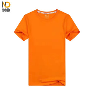 耐典 短袖polo衫夏季男女t恤撞色领棉质团队服班服logo定制 ND-CGDH圆领短袖 橙色 S