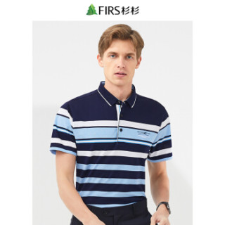 杉杉(FIRS)短袖POLO衫男 2019时尚翻领条纹男士休闲T恤 XMT7805211-2 蓝色 L(175/92A)