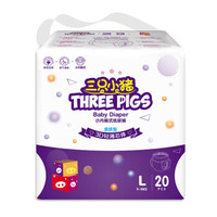 PLUS会员：The three piggy 三只小猪 3D轻薄系列 拉拉裤 L20片