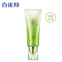 PECHOIN百雀羚 水能量焕采洁容膏80g(清洁肌肤，水嫩剔透)