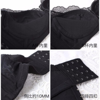夏娃之秀新品无钢圈文胸套装性感舒适聚拢调整型文胸+内裤3657套装 黑色 75B配L