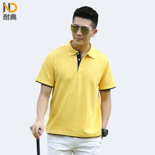 耐典 短袖polo衫夏季男女t恤纯色企业团队服工装diy文化衫 ND-NS双下摆 藏青色 M