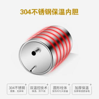 长虹(CHANGHONG) 饮水机 台式家用小型办公温热型桌面韩版饮水器 E11