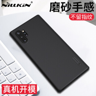 耐尔金(NILLKIN)三星note10+手机壳 磨砂手机保护壳/保护套/手机套 黑色