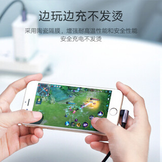 绿联 手机电池 通用苹果6plus/iphone6plus/苹果六plus手机 3410毫安大容量 手机内置电池 配拆机工具 60996