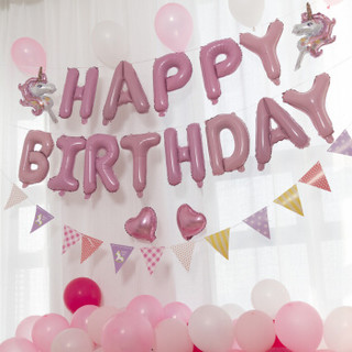 晟旎尚品 生日装饰气球儿童周岁成人生日求婚装饰婚房布置粉红独角兽套装