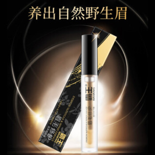 霸王眉毛修护滋养精华液3ml(眉毛生长液 浓密一字眉营养液 男女士通用)