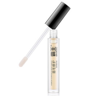 霸王眉毛修护滋养精华液3ml(眉毛生长液 浓密一字眉营养液 男女士通用)