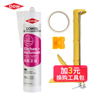 陶熙（DOWSIL）道康宁厨房卫浴玻璃胶 中性硅酮防霉防水密封胶洗碗池台面卫生间浴缸马桶硅胶环保300ml半透明