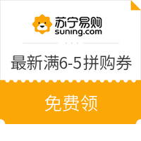 今日好券|7.3上新:支付宝X工商银行 领1.08~88元话费/缴费红包、10元加油红包