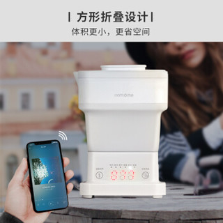 北欧欧慕 nathome NSH1020 折叠电水壶 蓝牙款