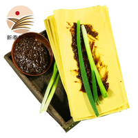 鲁乡情 山东泰安手工摊制玉米煎饼 1000g