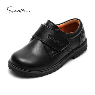 斯纳菲童鞋男童皮鞋新款黑色学生演出鞋真皮儿童单鞋19838黑色37