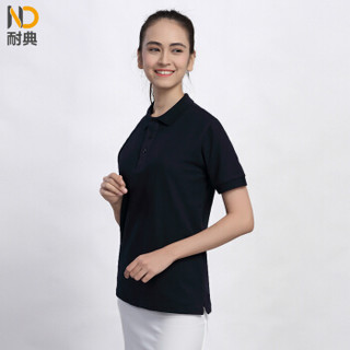 耐典 企业短袖POLO衫夏季棉质t恤团队服文化衫ND-MSHJ棉polo 藏蓝 2XL