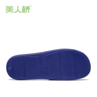 美人桥拖鞋男女款轻便软薄底室内居家拖情侣舒适透气EVA凉拖921 深兰(男式) 43码