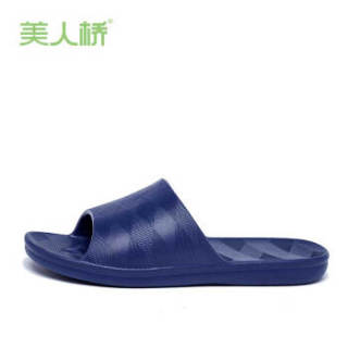美人桥情侣EVA拖鞋四季男女款室内舒适透气柔软居家一字凉拖920 暗兰(男式) 44/45码