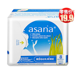 阿莎娜asana 加拿大进口卫生巾女日用净味姨妈巾抑菌卫生巾240mm8P