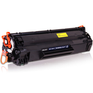 得力(deli)DBH-388AX4黑色硒鼓四支装 大容量 (适用惠普P1007 P1106 M1136 M1213nf M1216nfh)