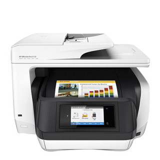 惠普（HP）OfficeJet Pro 8720 All-in-One A4喷墨多功能一体机（打印 复印 扫描 传真） 全国免费上门安装