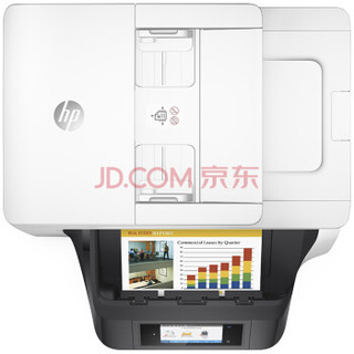 惠普（HP）OfficeJet Pro 8720 All-in-One A4喷墨多功能一体机（打印 复印 扫描 传真） 全国免费上门安装