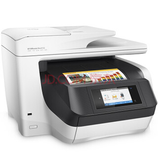 惠普（HP）OfficeJet Pro 8720 All-in-One A4喷墨多功能一体机（打印 复印 扫描 传真） 全国免费上门安装