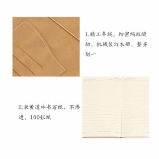 信发(TRNFA)商务礼品二件套棕色 绑带收纳笔记本笔 A5时尚办公记事本子工作会议记录本定制LOGO