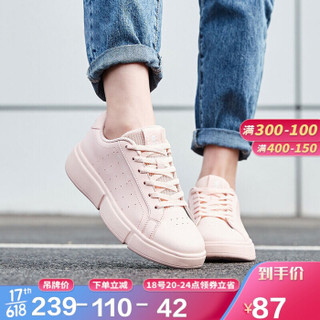 乔丹 板鞋女厚底增高粉色运动鞋女休闲鞋小白鞋 XM2690506 海贝粉/白色 39