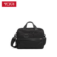 TUMI 途明 Alpha 3系列 02603120D3 弹道尼龙可扩展公文包