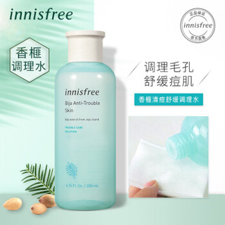 悦诗风吟  Innisfree 香榧清痘舒缓调理水200ml