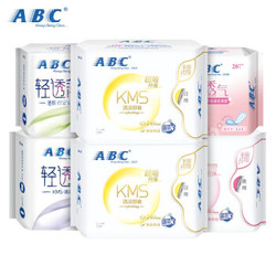 ABC 蓝芯瞬吸卫生巾组合 6包 共55片