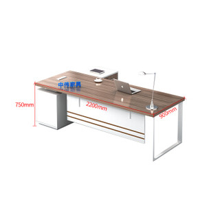 中伟 ZHONGWEI 办公家具老板桌总裁桌大班台经理桌现代简约主管桌2200*900*750