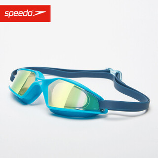 SPEEDO 速比涛 HYDROPULSE  儿童泳镜 青少年 镀膜泳镜 高清防雾812269D656均码海蓝/金色