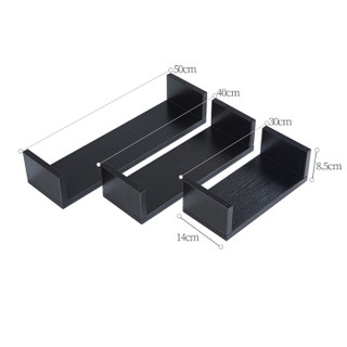 心家宜 墙上置物架 U形墙上搁板搁架储物架子墙上装饰架三件套 986782C咖啡色