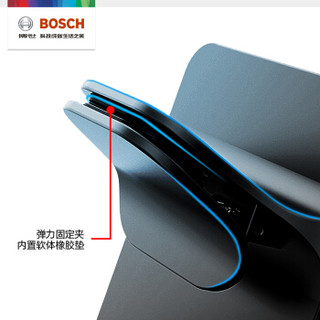 博世（BOSCH）车载无线充电手机支架 磁吸式充电支架 QI无线快充 苹果iPhoneX华为三星等 WM601黑色