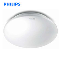 飞利浦PHILIPS 若欣LED吸顶灯 4000K 10W 中性光 5只装 可订制