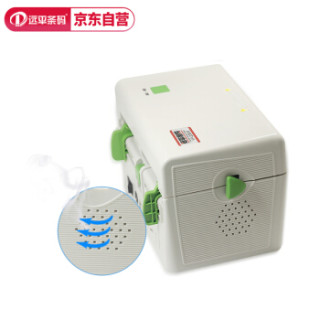 远平条码 不干胶热敏标签条码打印机 YP-2054F免驱版+4叠60*40*1000张折叠标签(厂直)