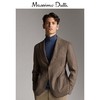 Massimo Dutti 男装 02054265710 羊毛和山羊绒西装外套 棕色 50（180/100A）