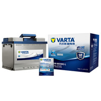 VARTA 瓦尔塔 汽车电瓶蓄电池蓝标L2-400标致207/307/308/408/407/3008