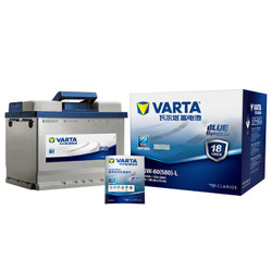 VARTA 瓦尔塔 汽车电瓶蓄电池蓝标L2-400标致207/307/308/408/407/3008