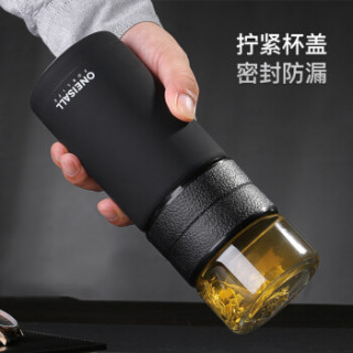 光一 茶水分离杯不锈钢保温杯大容量便携式男士商务礼品杯 380ml 钢色