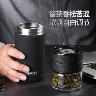 光一 茶水分离杯不锈钢保温杯大容量便携式男士商务礼品杯 380ml 钢色